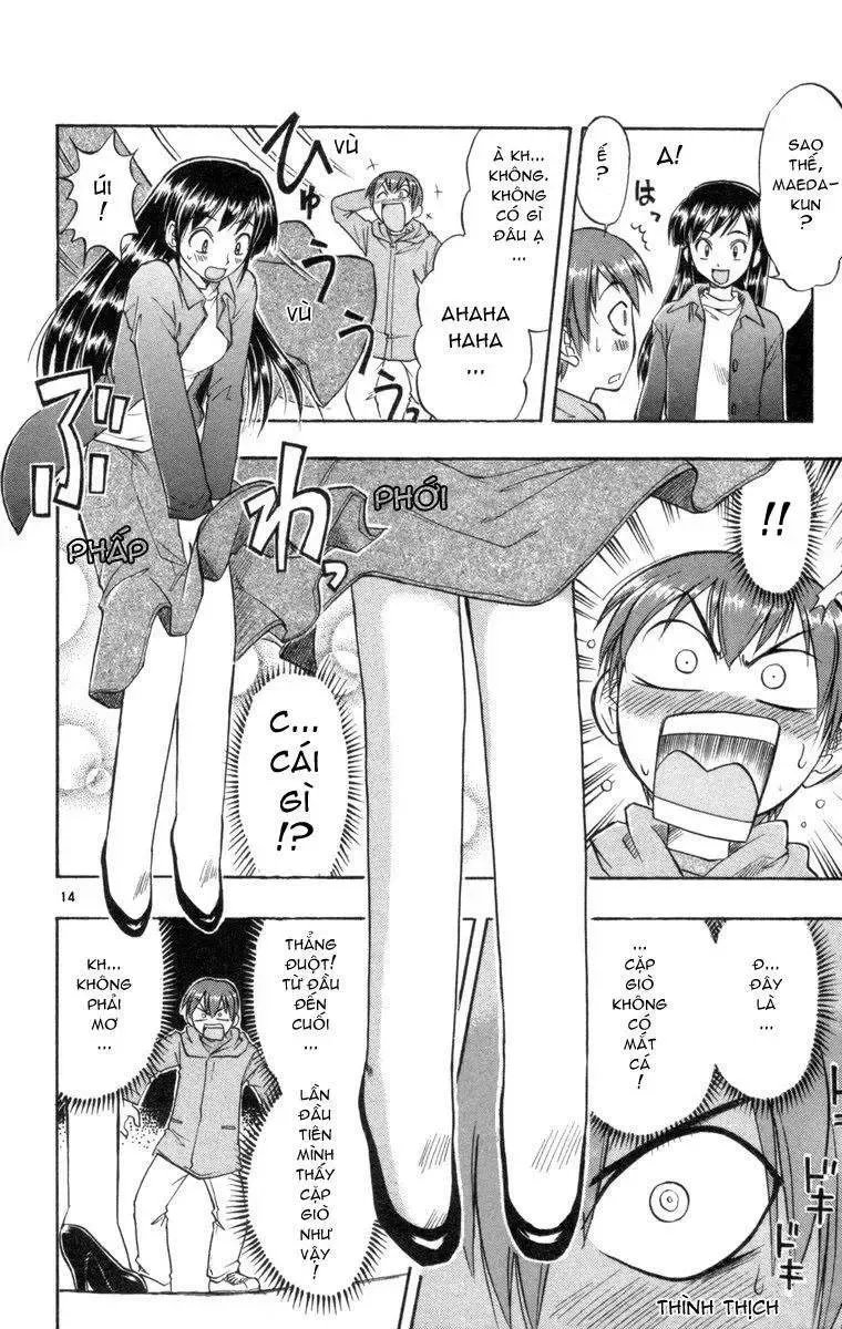 Ai Kora Chap 1 - Next Chap 2