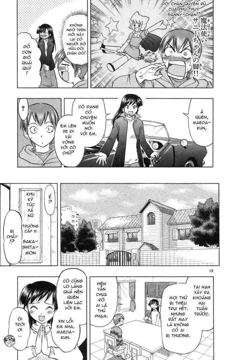 Ai Kora Chap 1 - Next Chap 2