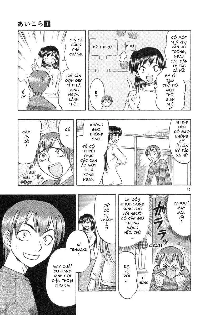 Ai Kora Chap 1 - Next Chap 2