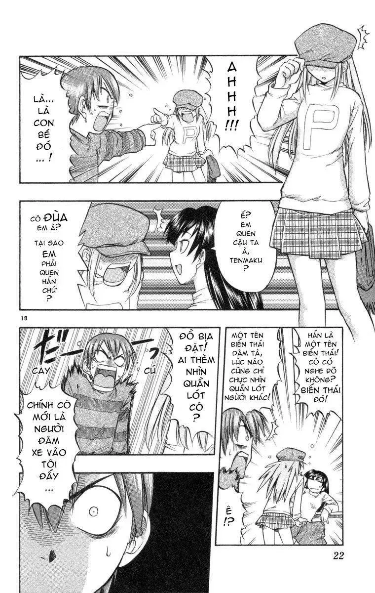 Ai Kora Chap 1 - Next Chap 2