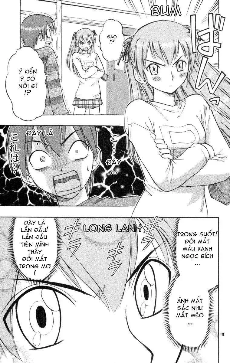 Ai Kora Chap 1 - Next Chap 2