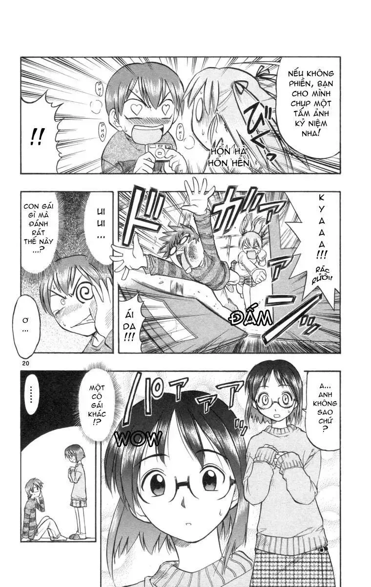 Ai Kora Chap 1 - Next Chap 2