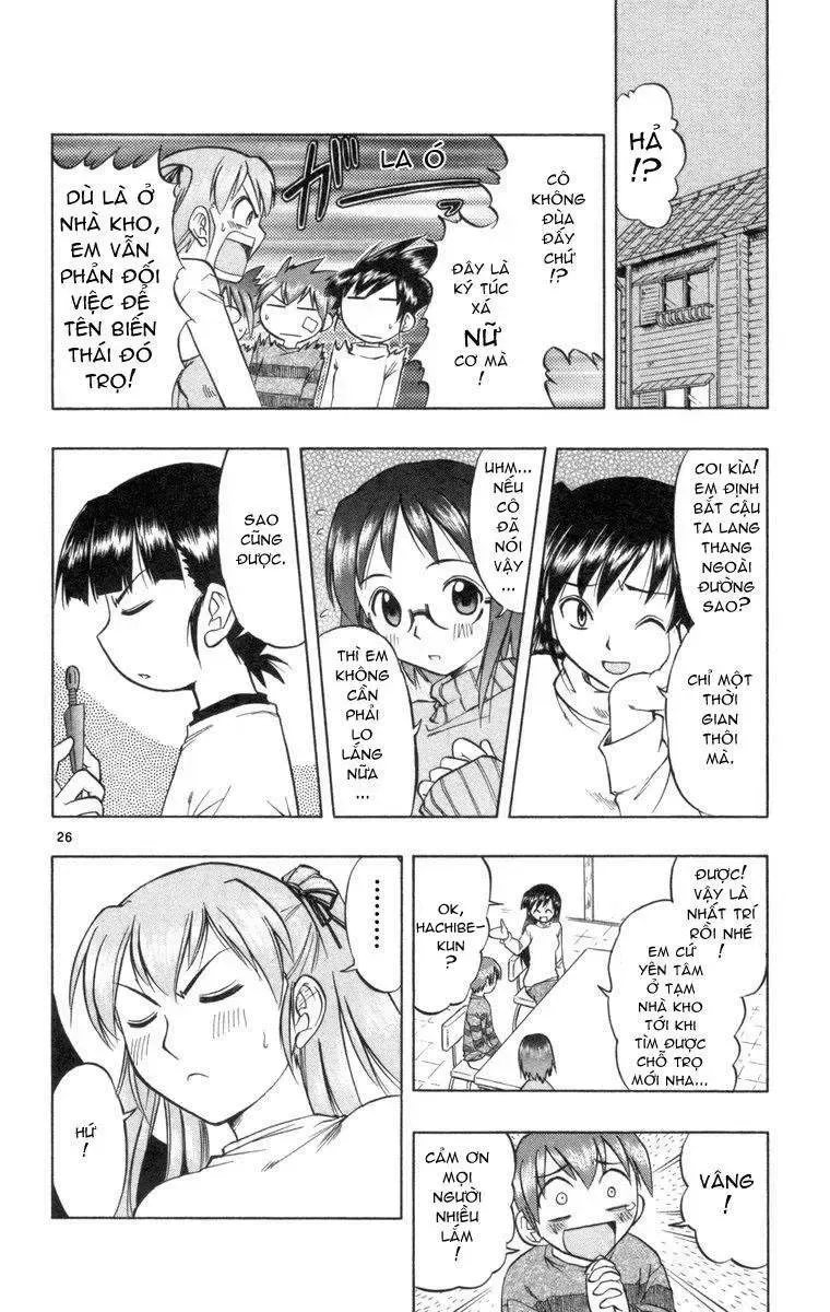 Ai Kora Chap 1 - Next Chap 2