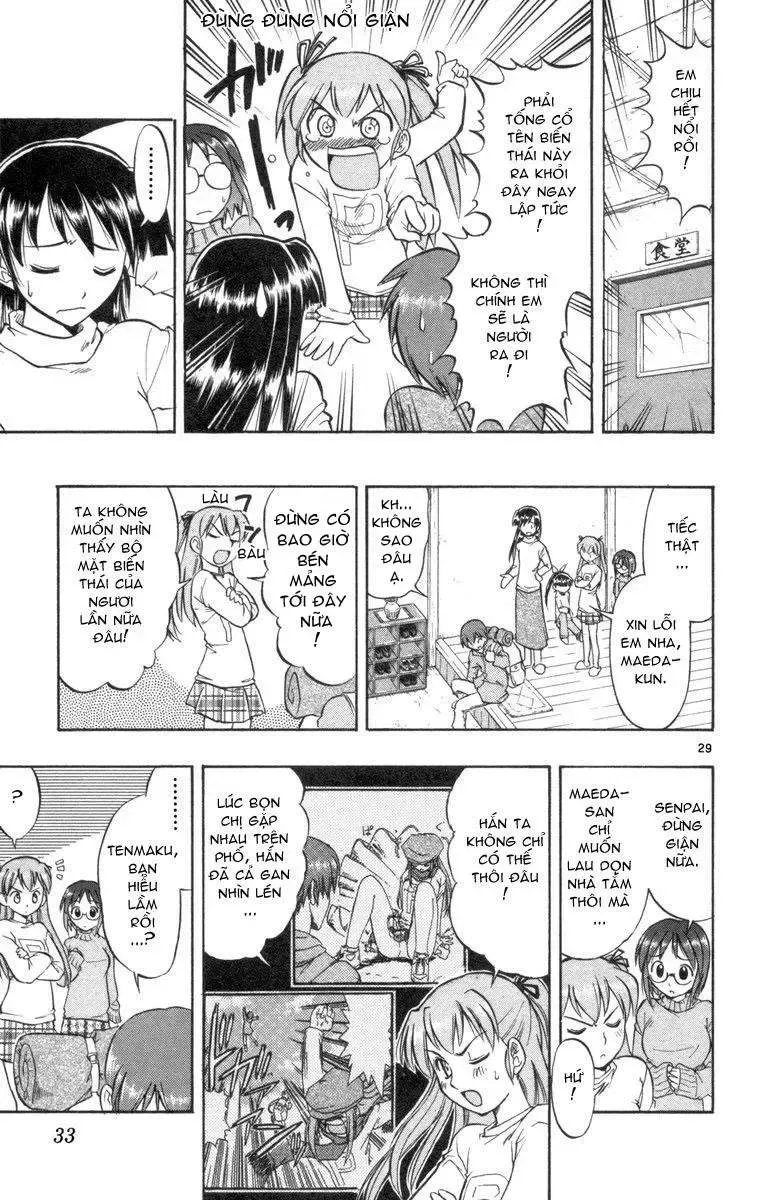 Ai Kora Chap 1 - Next Chap 2