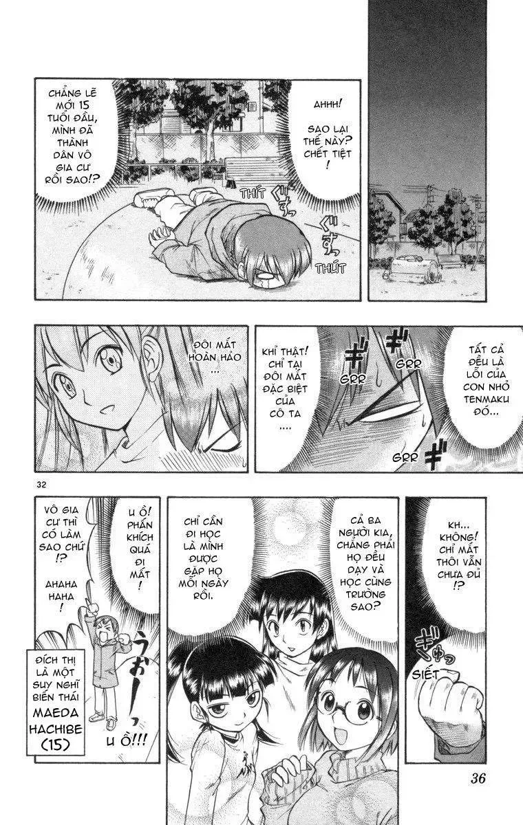 Ai Kora Chap 1 - Next Chap 2