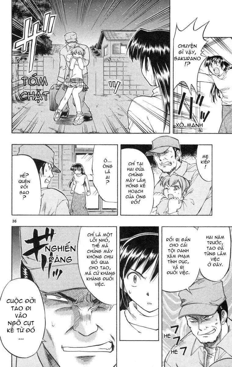 Ai Kora Chap 1 - Next Chap 2