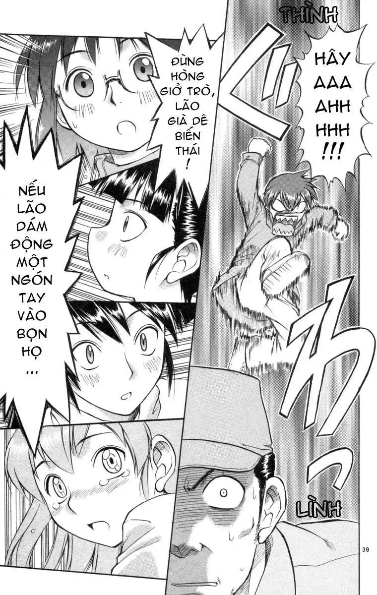 Ai Kora Chap 1 - Next Chap 2