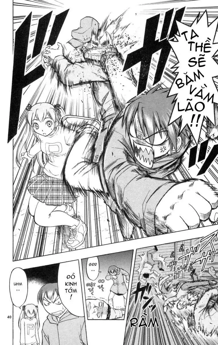 Ai Kora Chap 1 - Next Chap 2