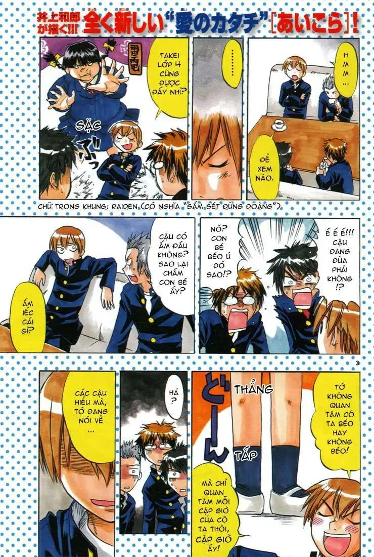 Ai Kora Chap 1 - Next Chap 2