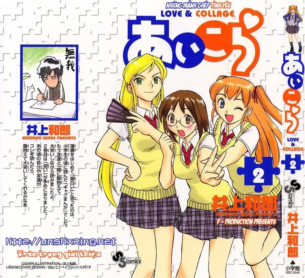 Ai Kora Chap 10 - Next Chap 11