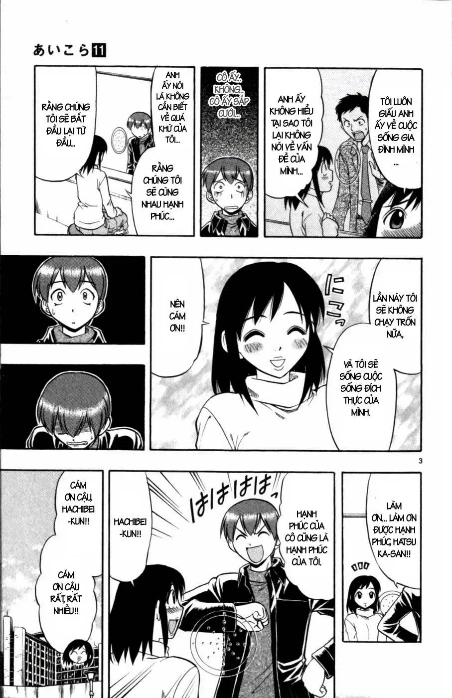 Ai Kora Chap 101 - Next Chap 102