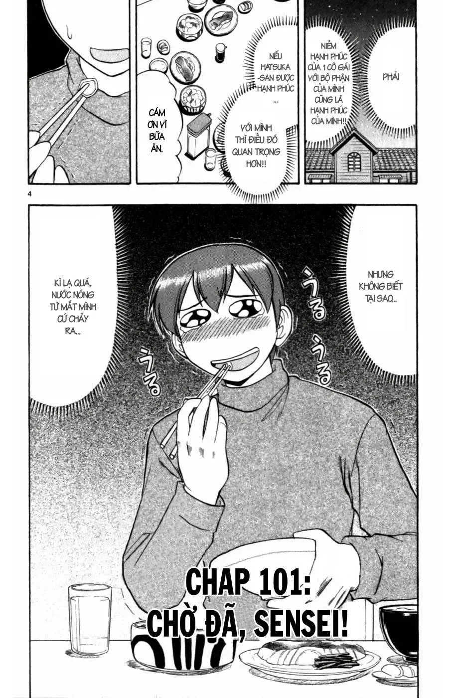 Ai Kora Chap 101 - Next Chap 102