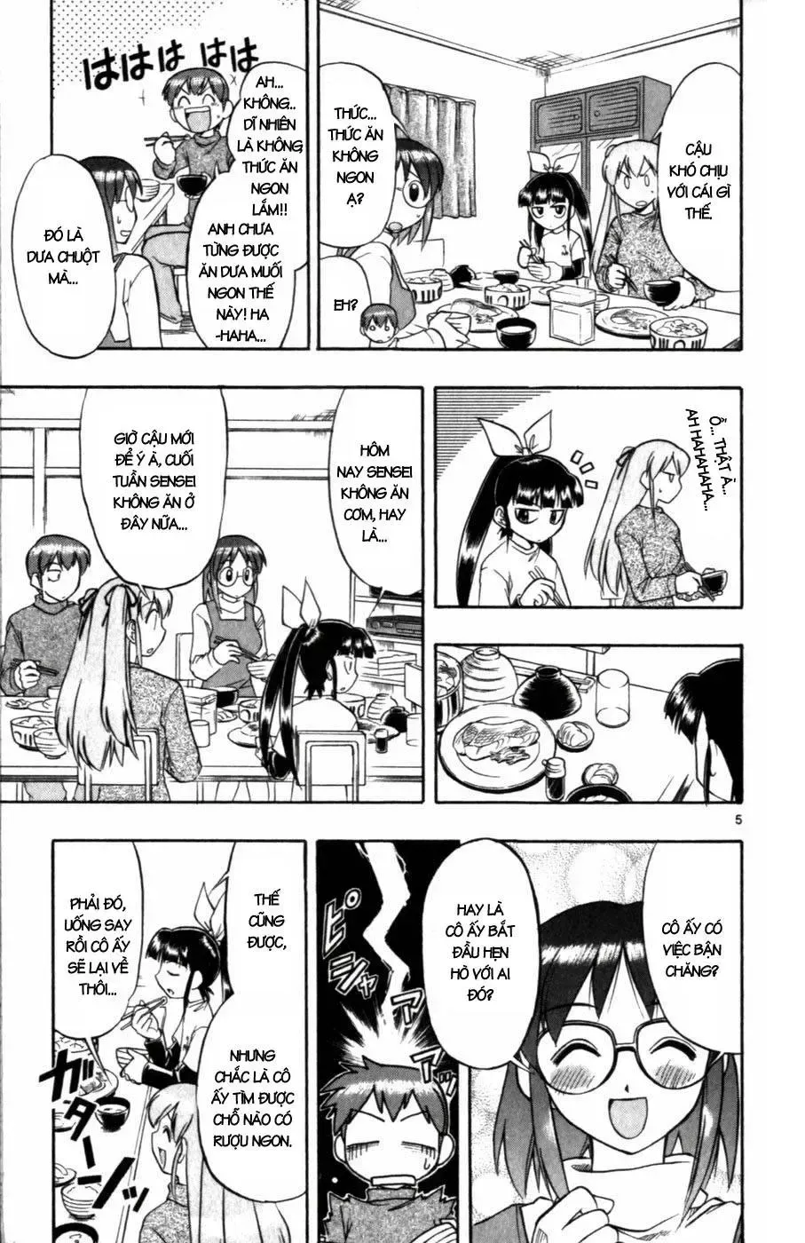 Ai Kora Chap 101 - Next Chap 102