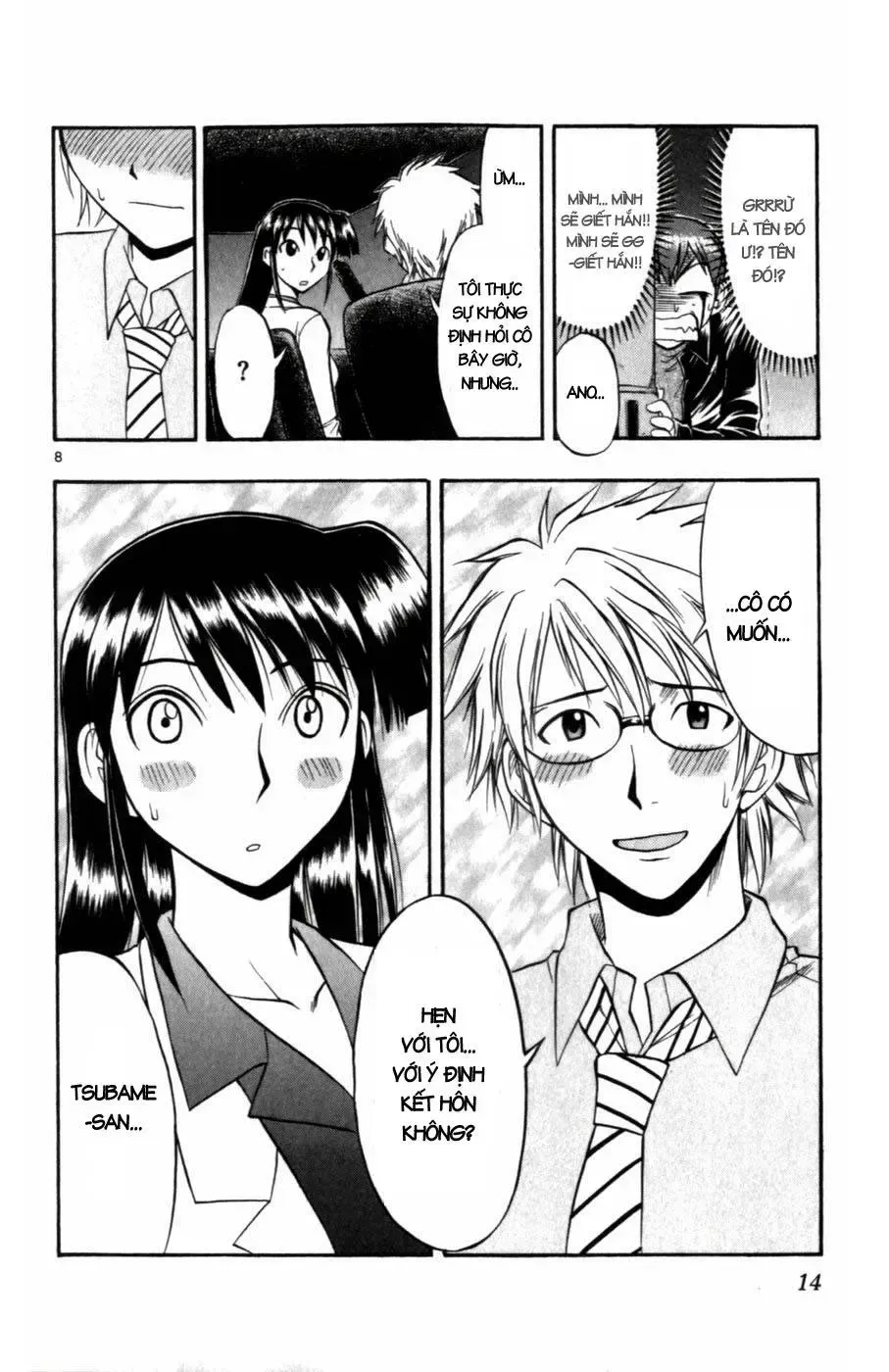 Ai Kora Chap 101 - Next Chap 102