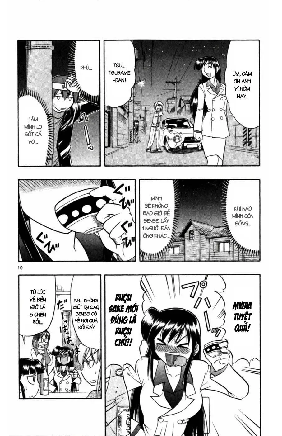 Ai Kora Chap 101 - Next Chap 102