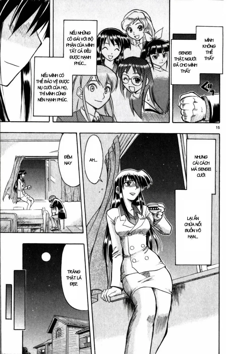 Ai Kora Chap 101 - Next Chap 102