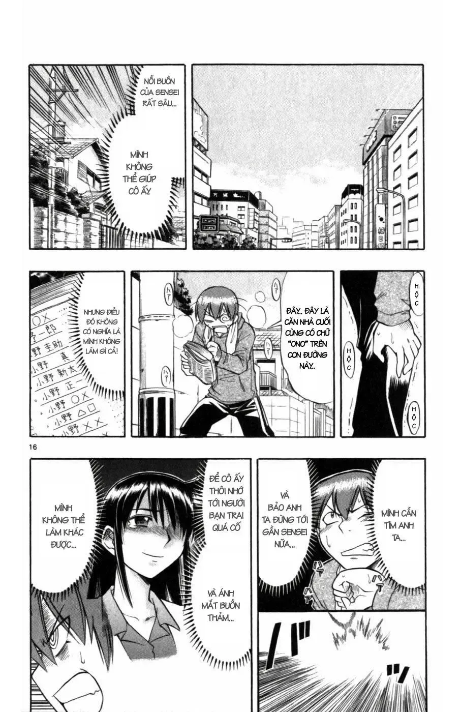 Ai Kora Chap 101 - Next Chap 102