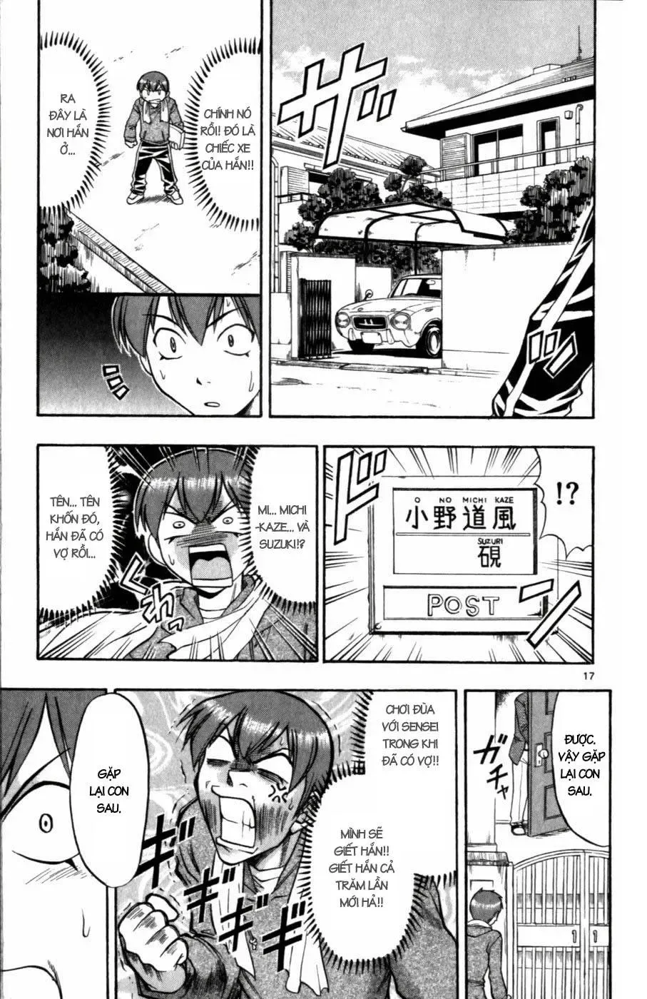 Ai Kora Chap 101 - Next Chap 102