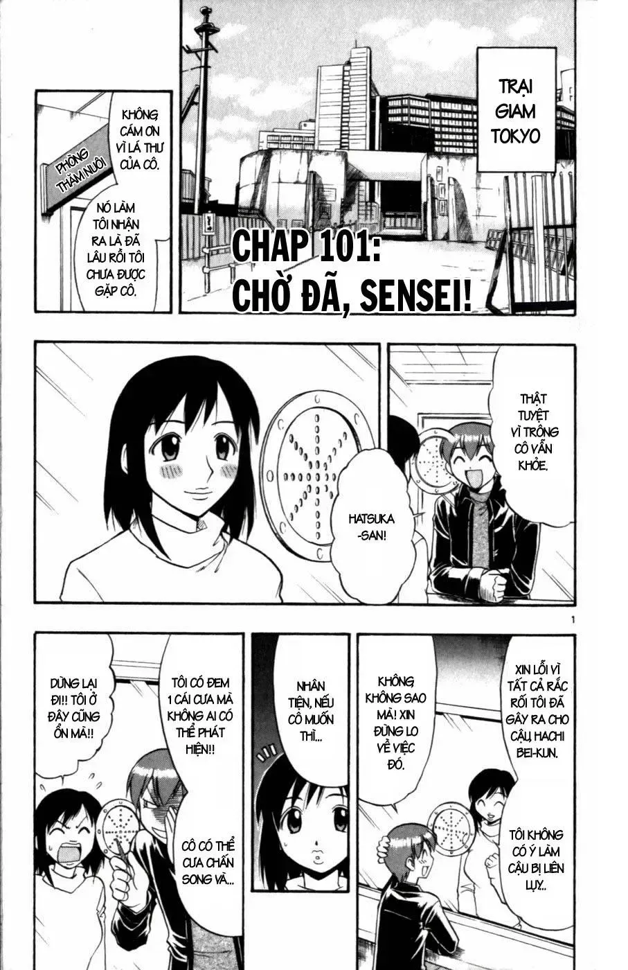 Ai Kora Chap 101 - Next Chap 102