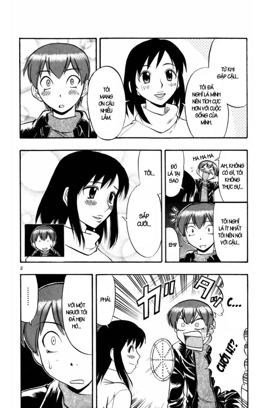 Ai Kora Chap 101 - Next Chap 102