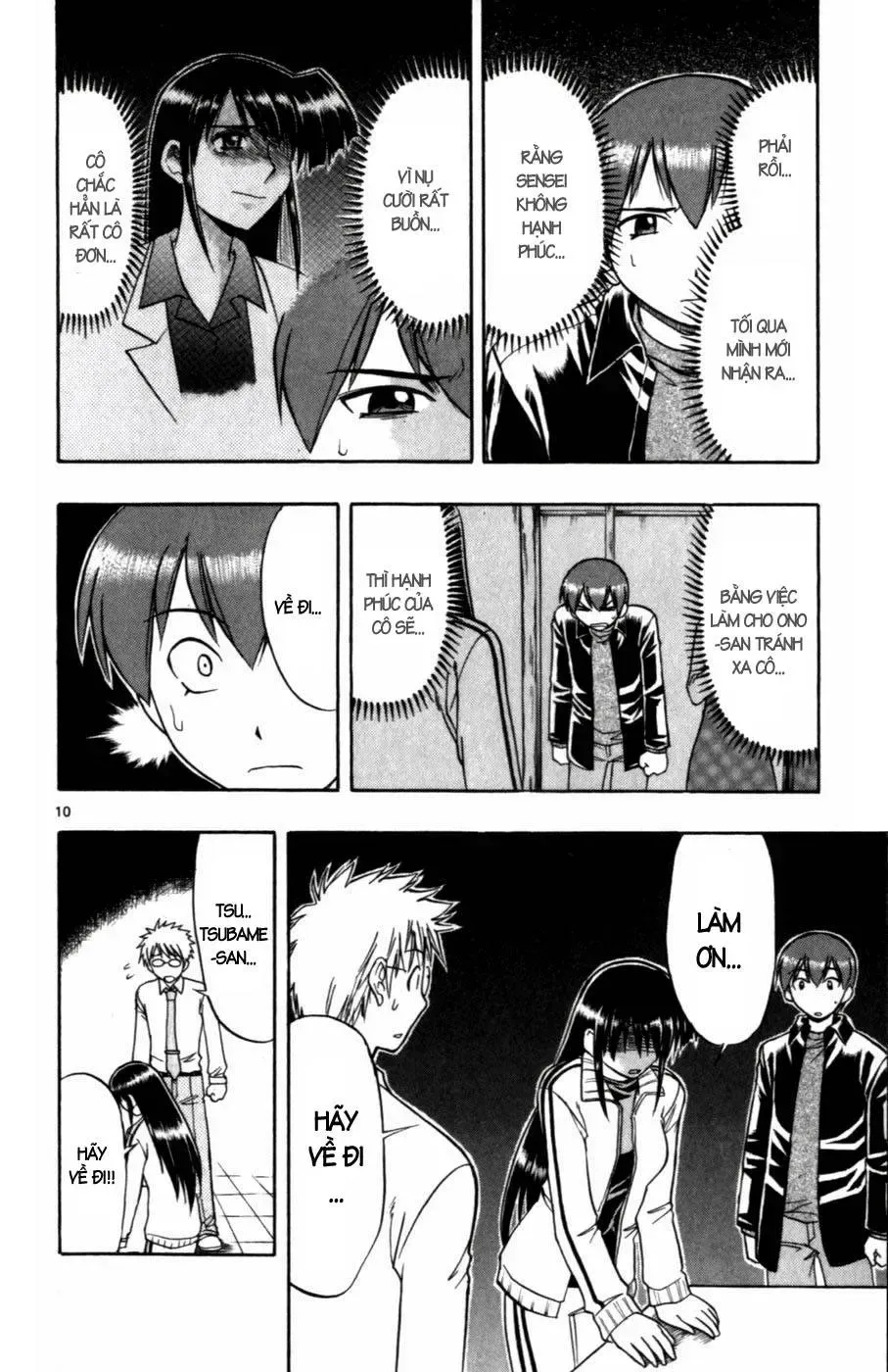 Ai Kora Chap 102 - Next Chap 103