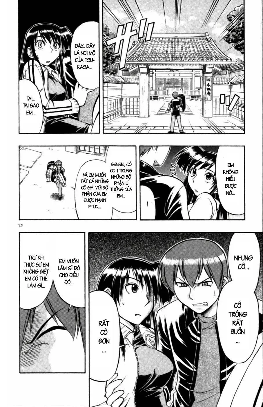 Ai Kora Chap 102 - Next Chap 103