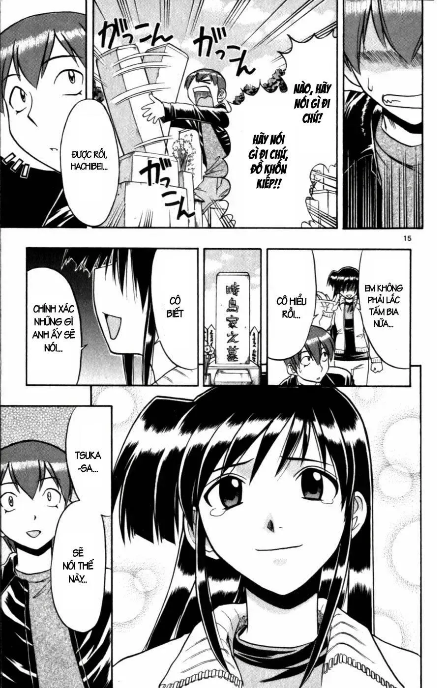 Ai Kora Chap 102 - Next Chap 103