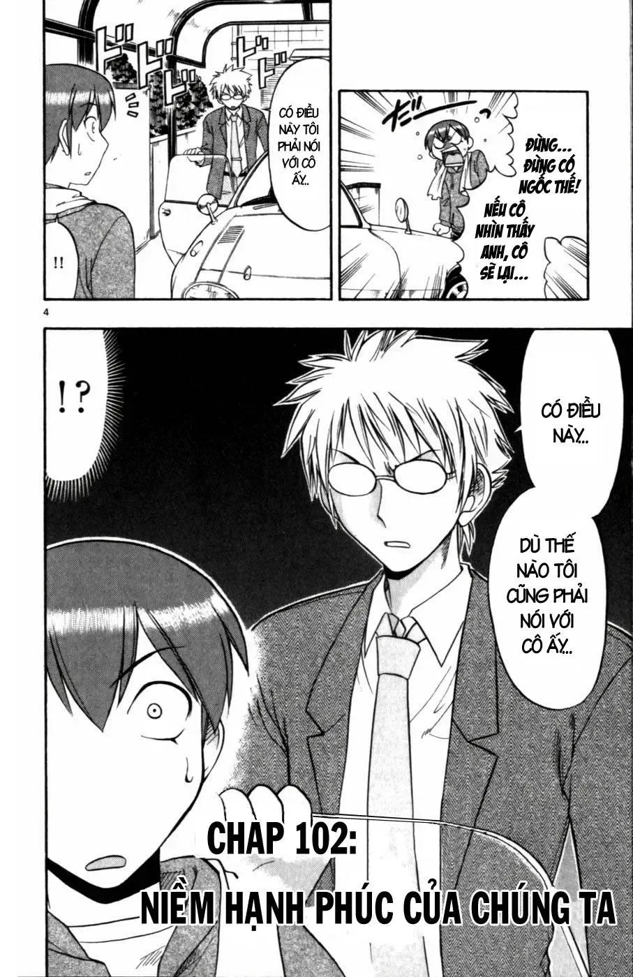 Ai Kora Chap 102 - Next Chap 103