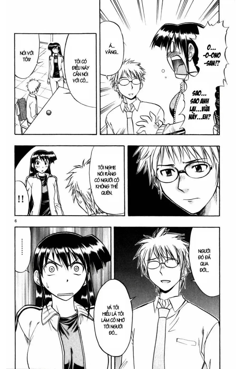 Ai Kora Chap 102 - Next Chap 103