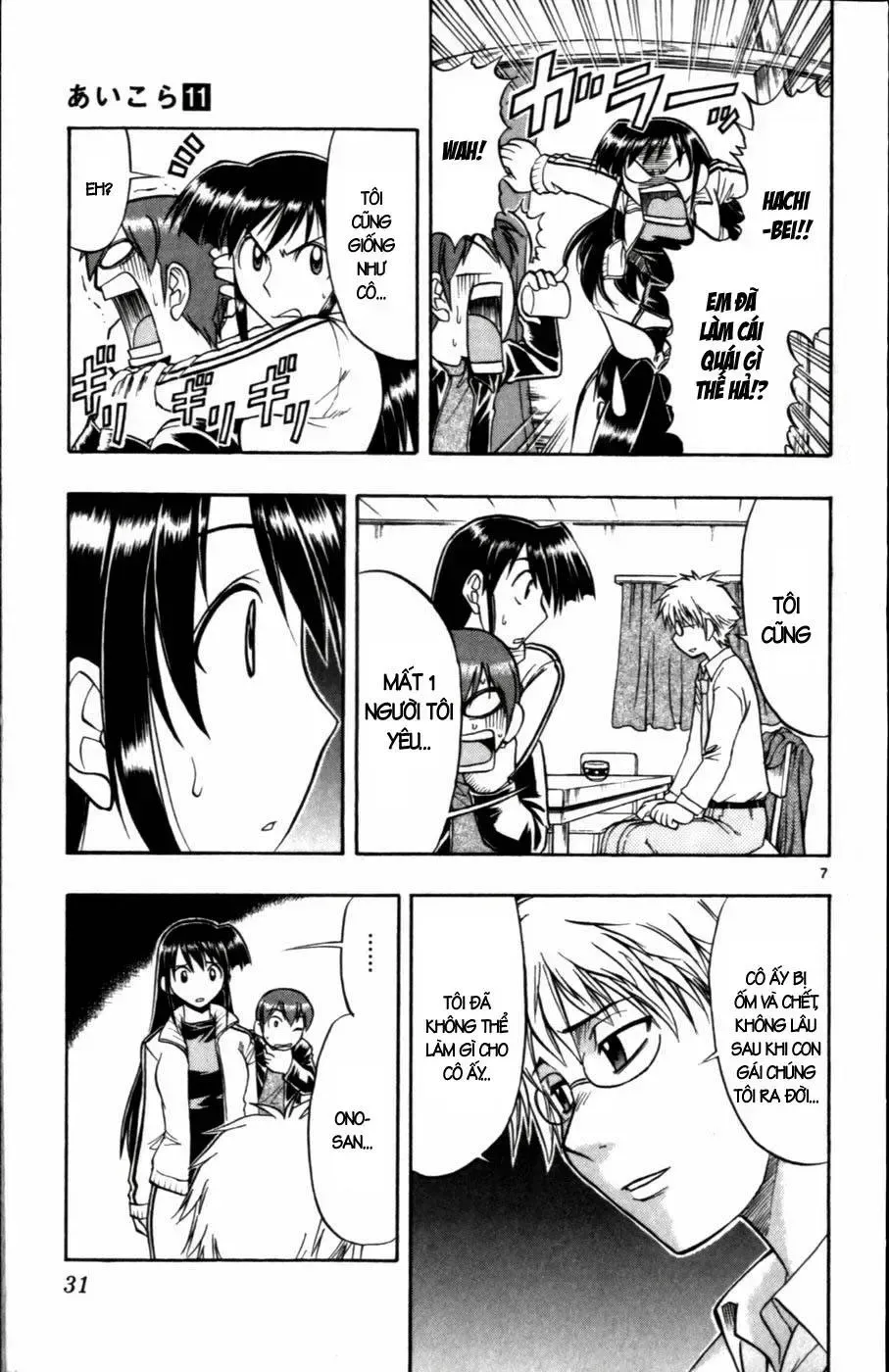 Ai Kora Chap 102 - Next Chap 103