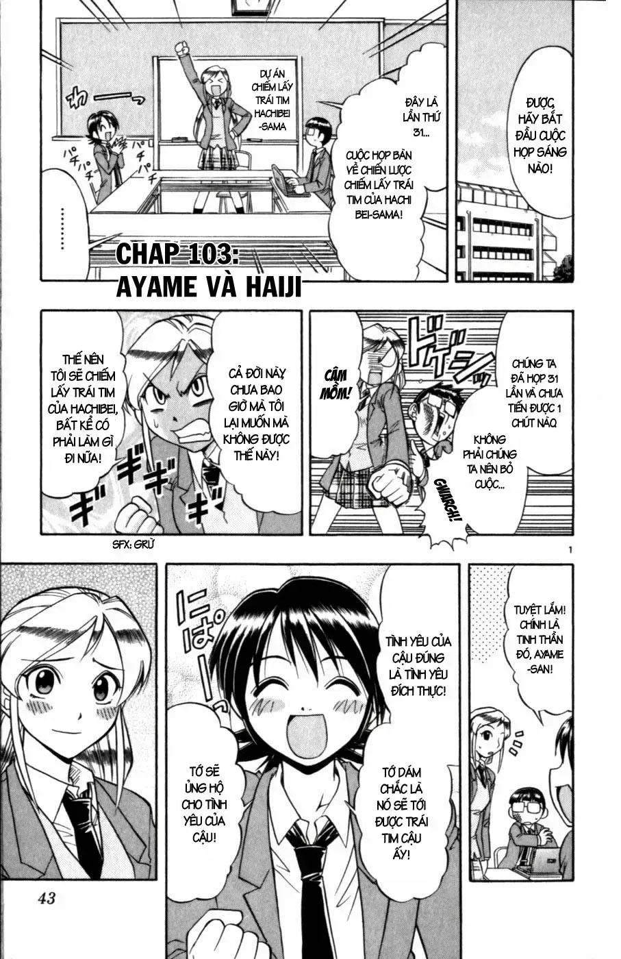 Ai Kora Chap 103 - Next Chap 104