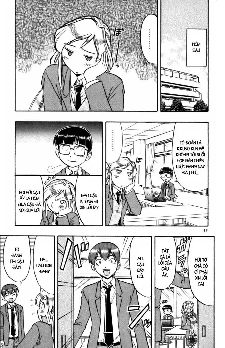 Ai Kora Chap 103 - Next Chap 104