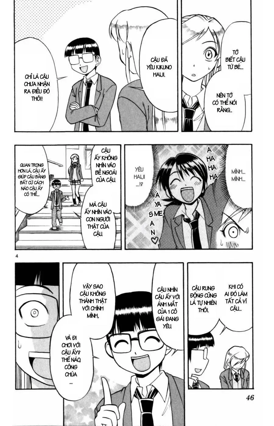 Ai Kora Chap 103 - Next Chap 104