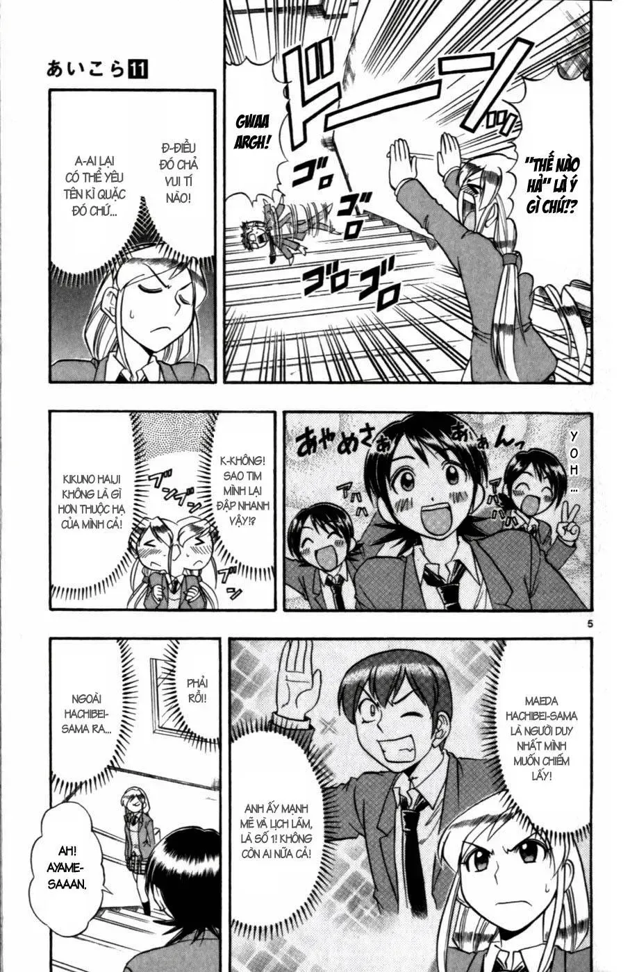 Ai Kora Chap 103 - Next Chap 104