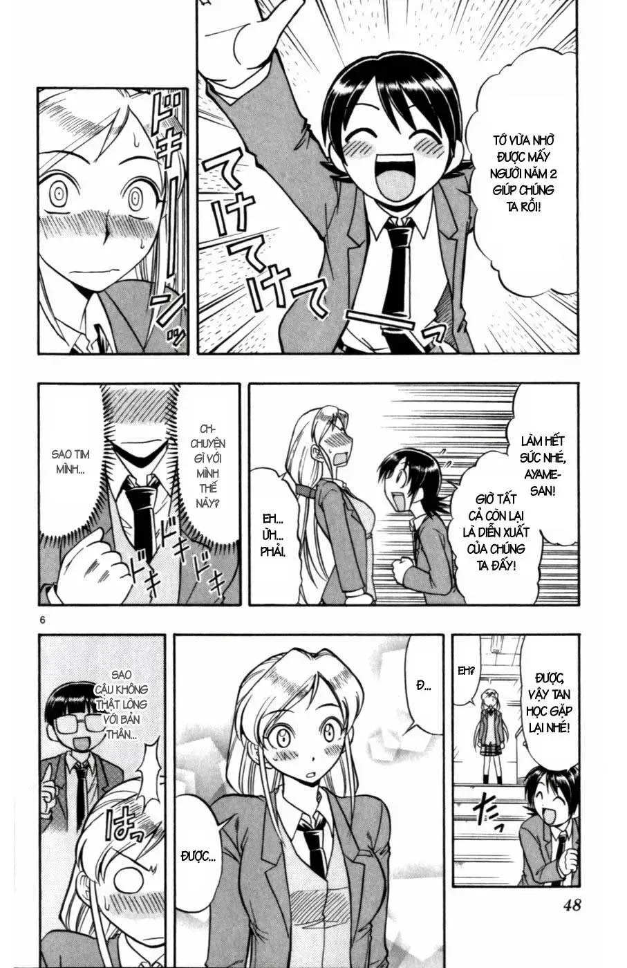 Ai Kora Chap 103 - Next Chap 104