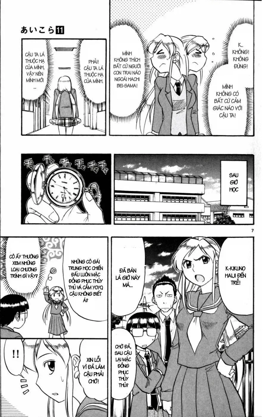 Ai Kora Chap 103 - Next Chap 104