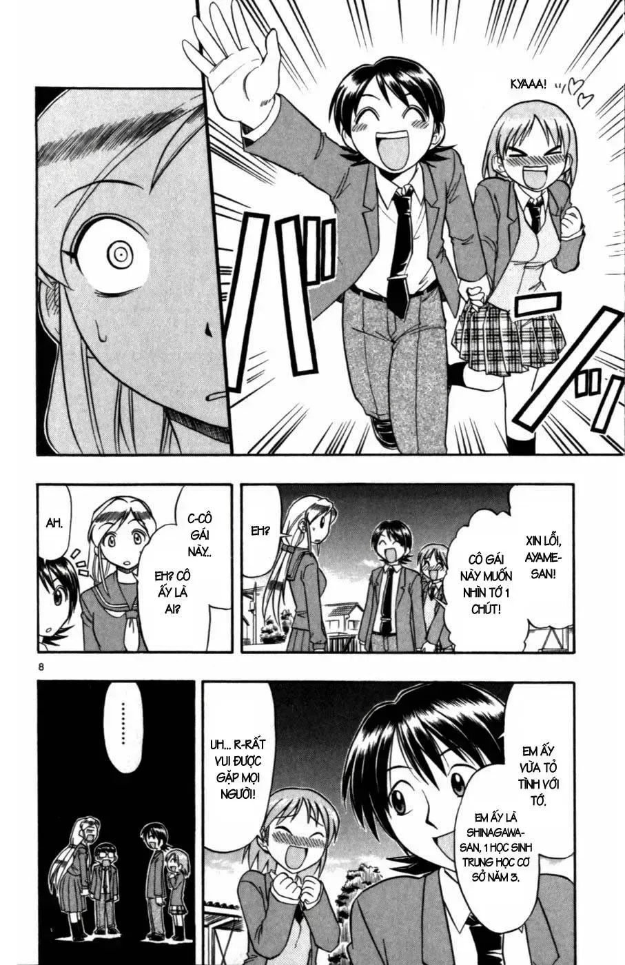 Ai Kora Chap 103 - Next Chap 104