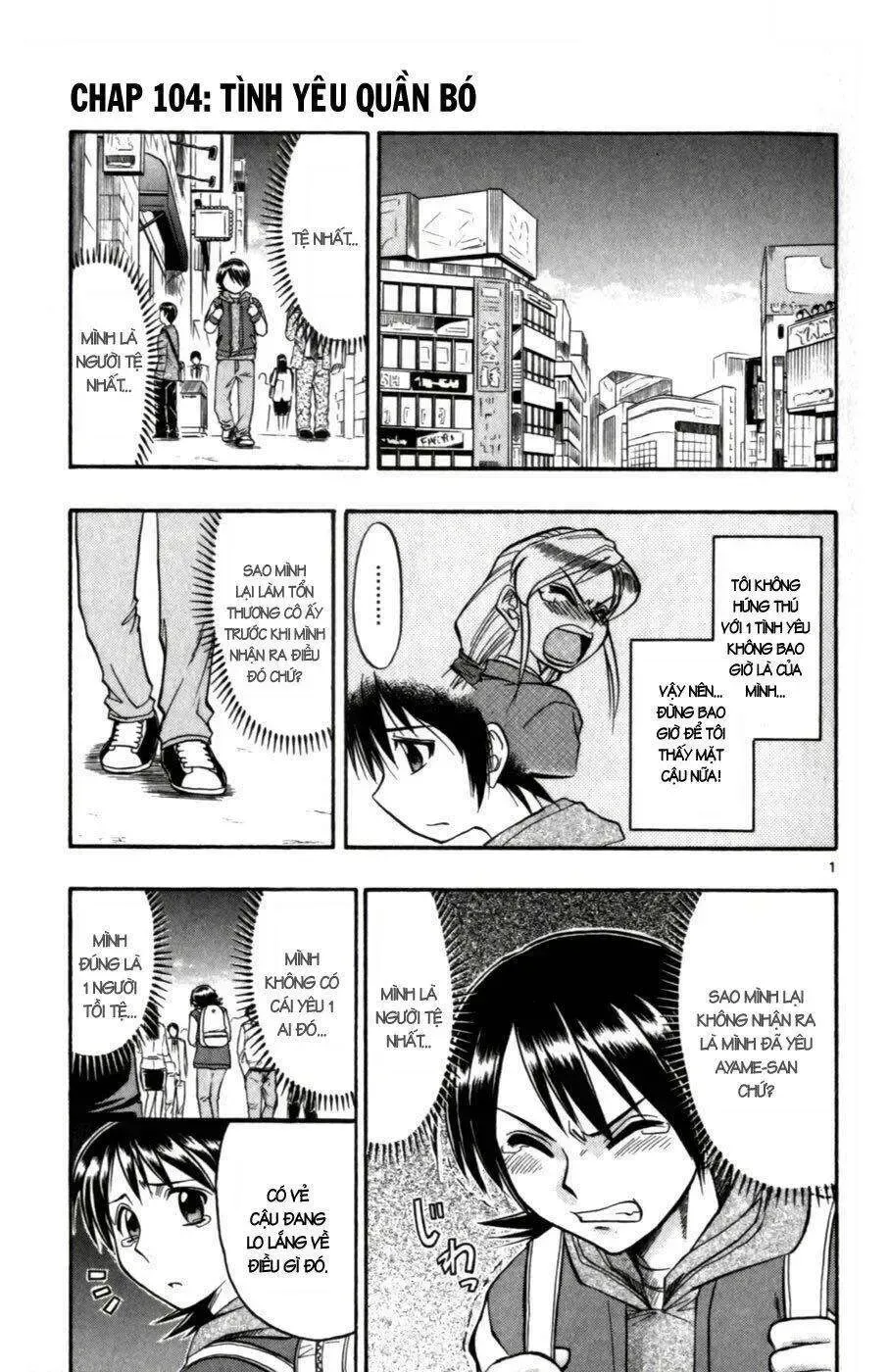 Ai Kora Chap 104 - Next Chap 105