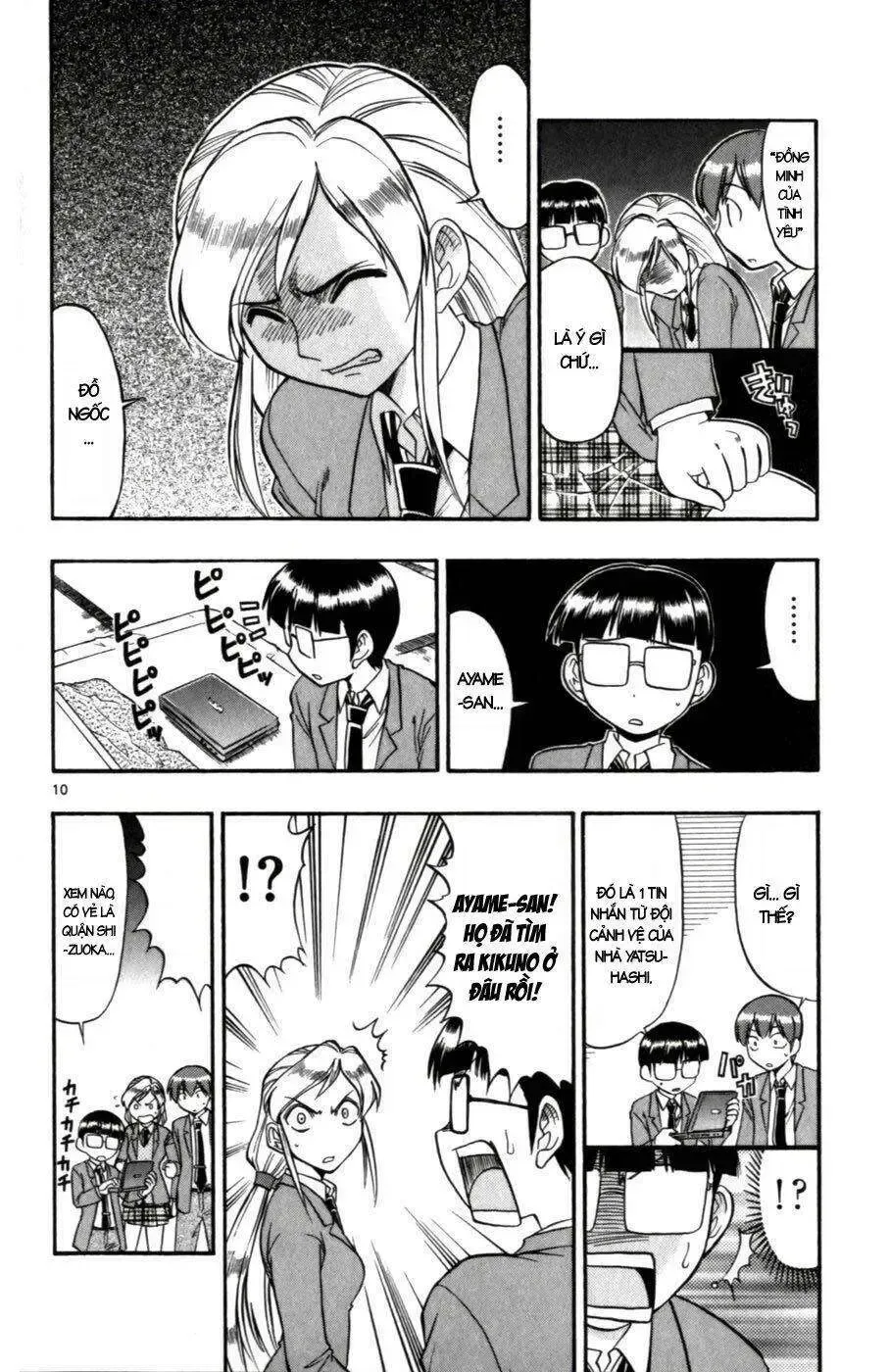 Ai Kora Chap 104 - Next Chap 105