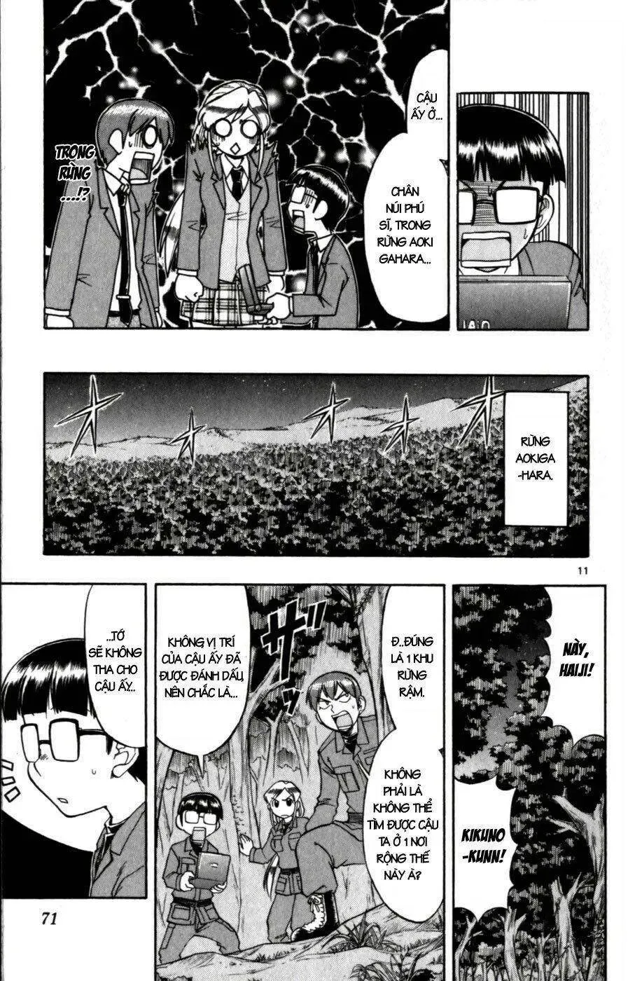 Ai Kora Chap 104 - Next Chap 105