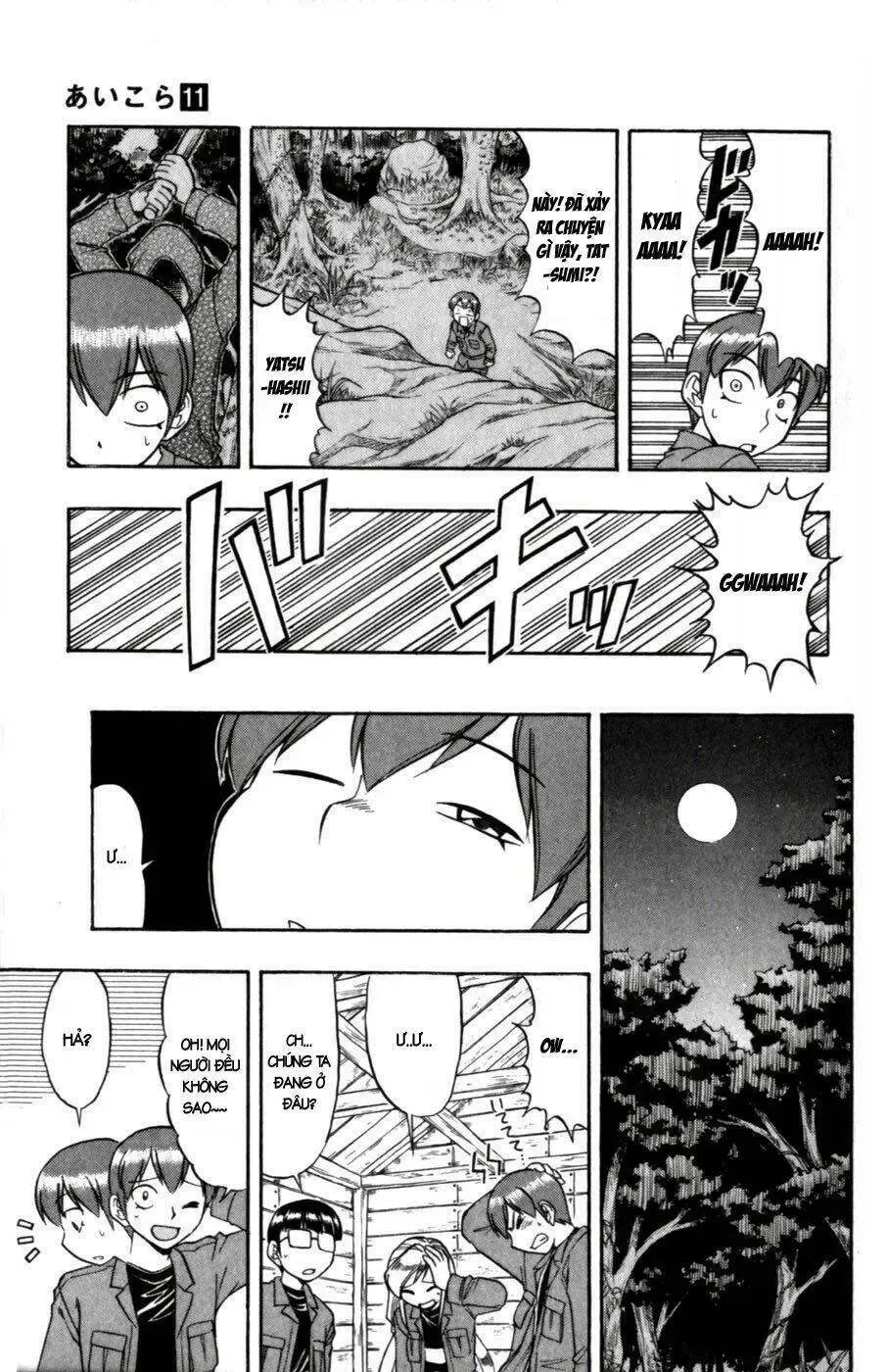 Ai Kora Chap 104 - Next Chap 105