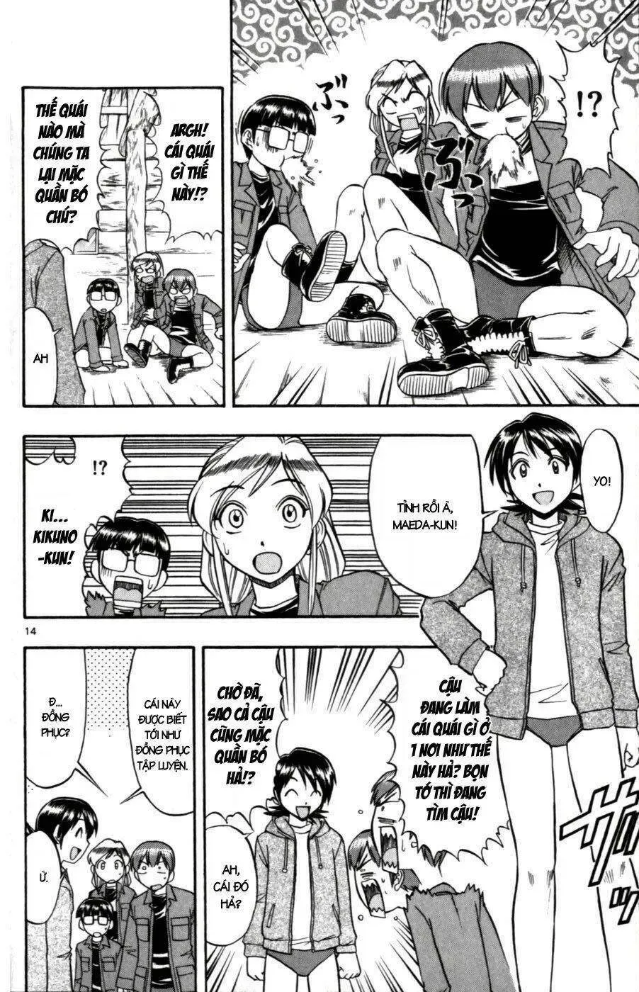 Ai Kora Chap 104 - Next Chap 105