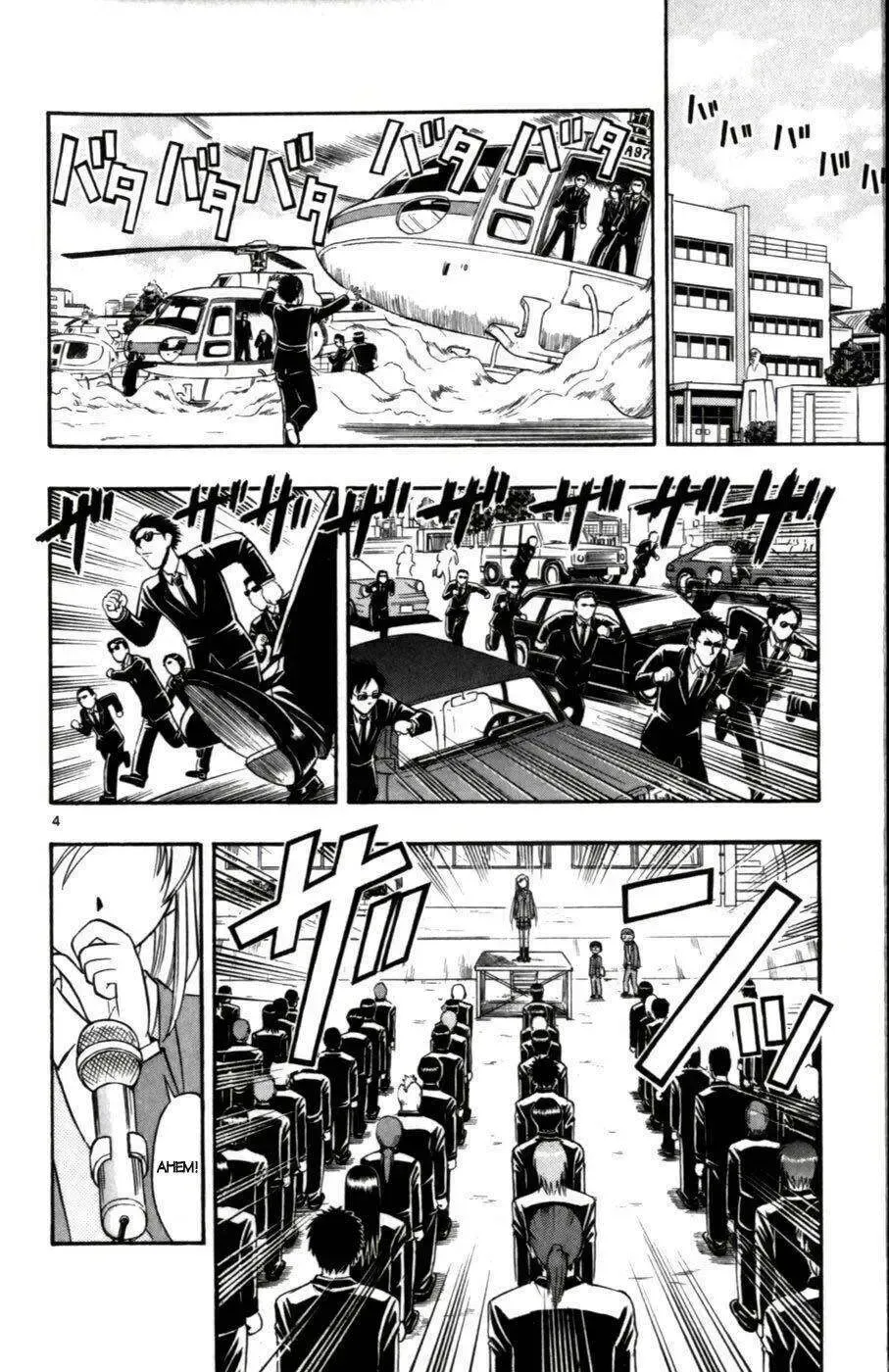 Ai Kora Chap 104 - Next Chap 105