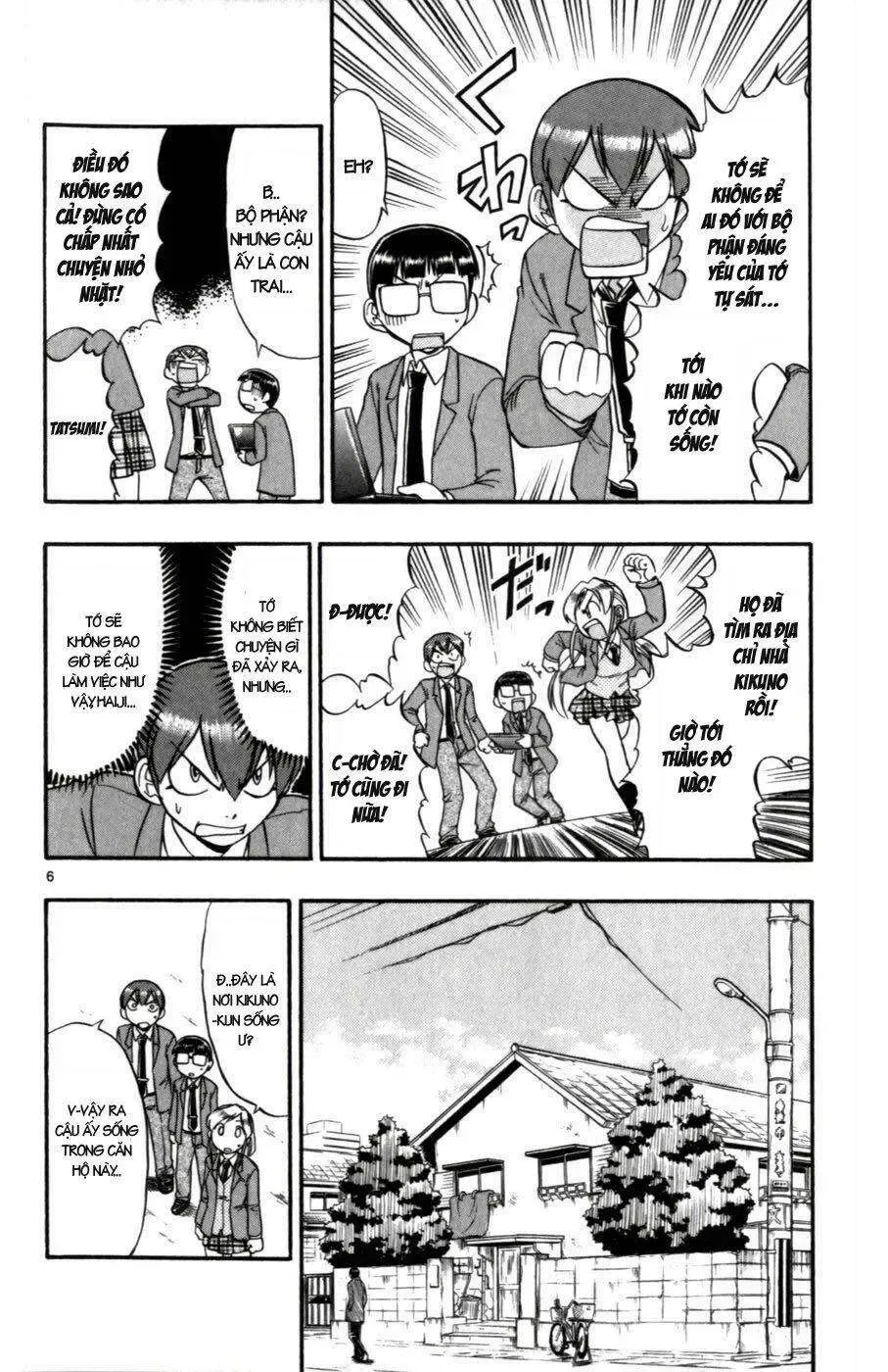 Ai Kora Chap 104 - Next Chap 105