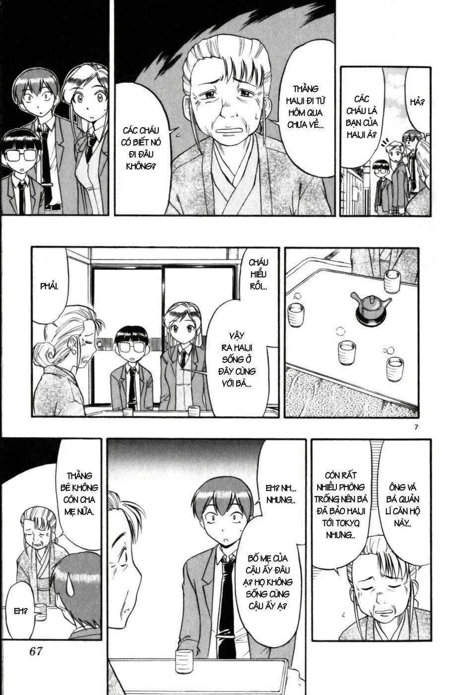 Ai Kora Chap 104 - Next Chap 105