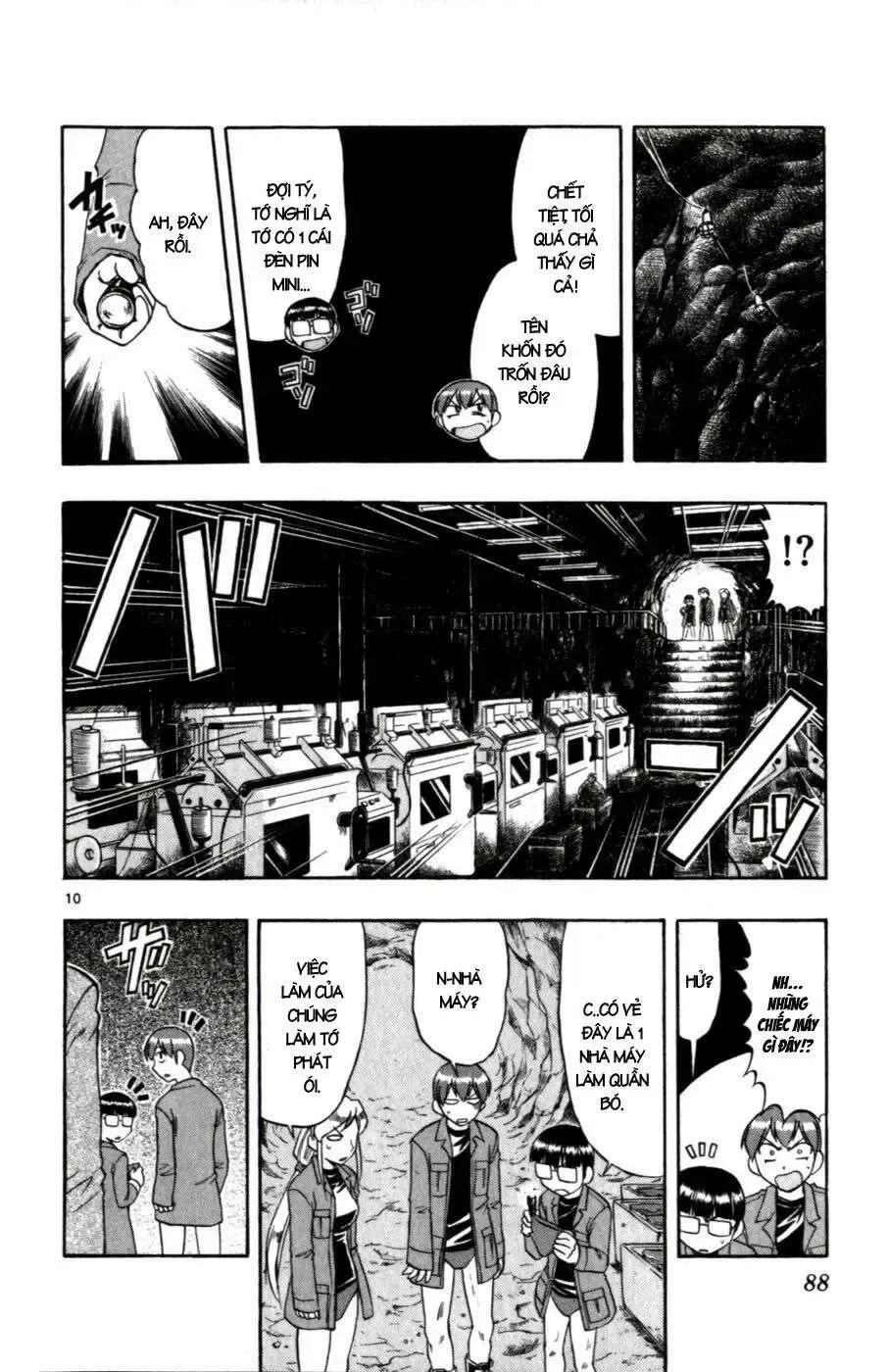 Ai Kora Chap 105 - Next Chap 106