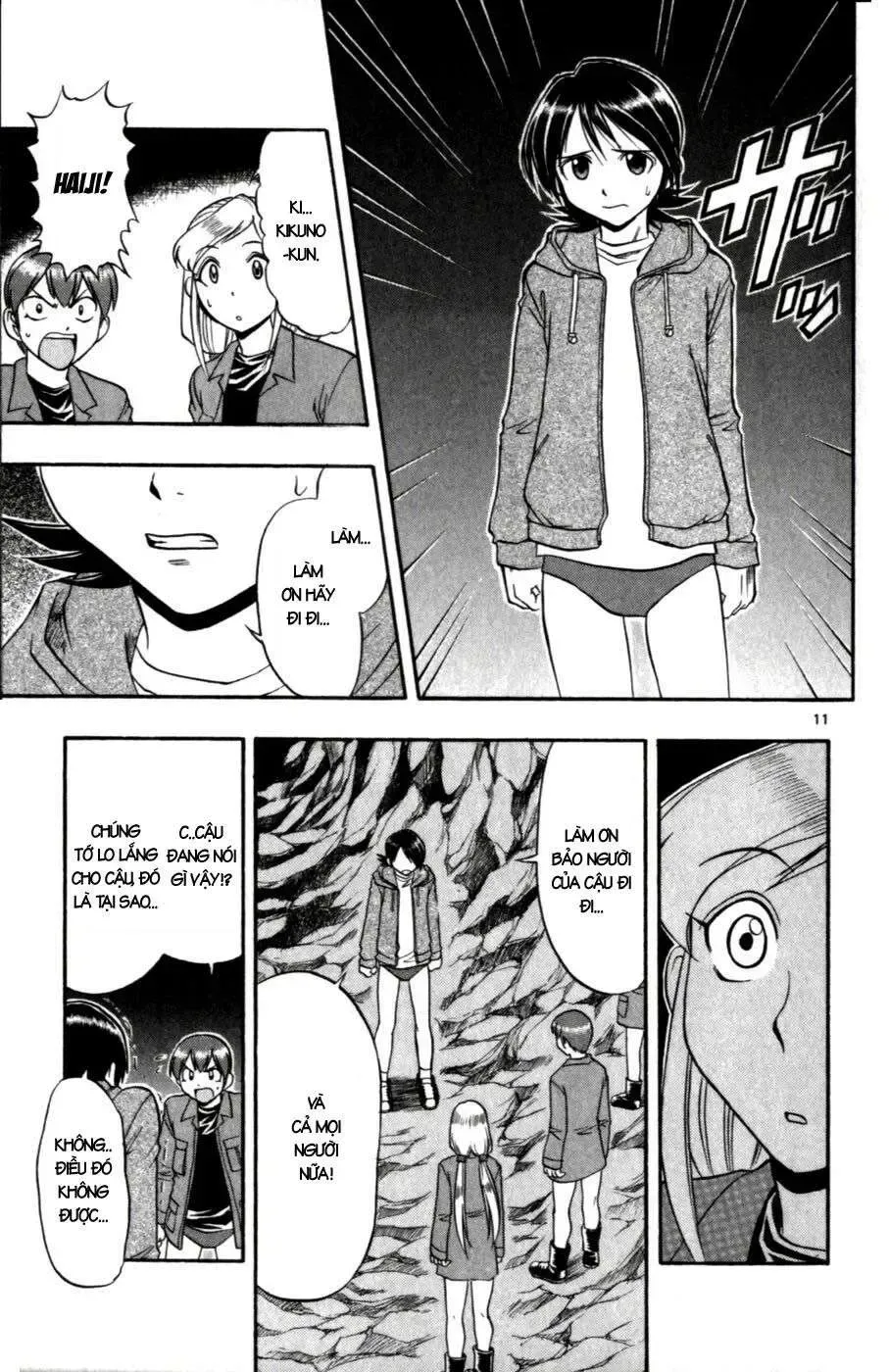 Ai Kora Chap 105 - Next Chap 106