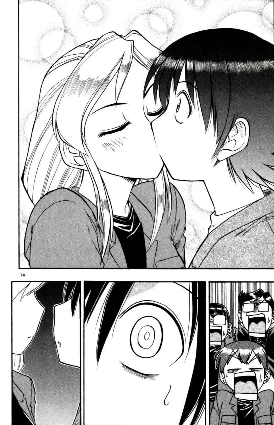 Ai Kora Chap 105 - Next Chap 106