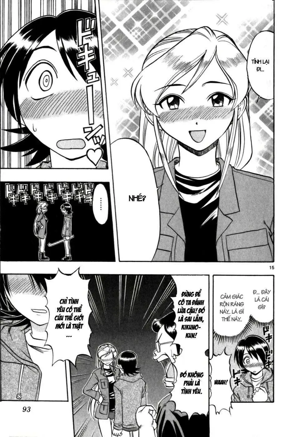 Ai Kora Chap 105 - Next Chap 106