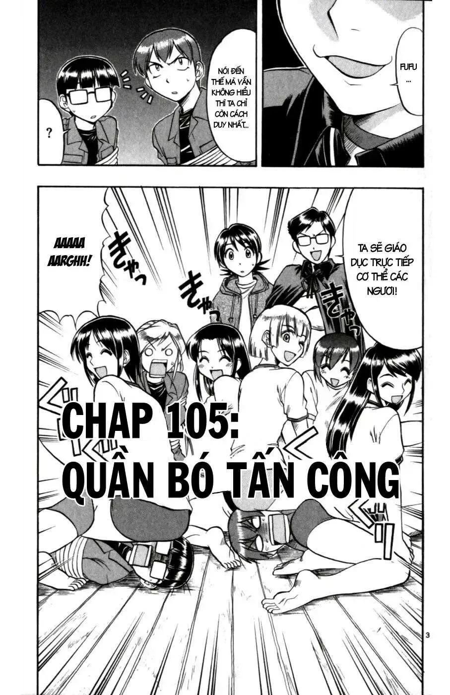 Ai Kora Chap 105 - Next Chap 106